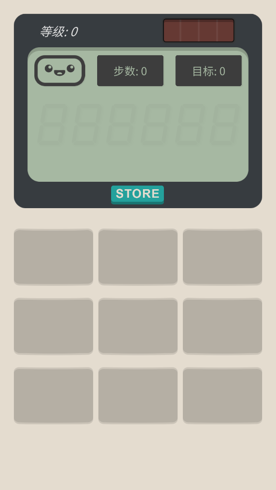 Ϸ(Calculator: The Game)v1.4 ׿