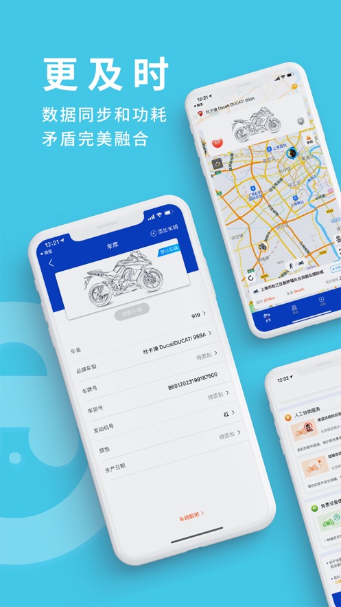 ĦСeٷ°汾v2.1.1 ׿