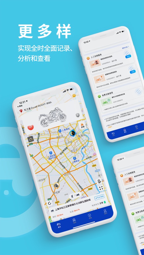 ĦСeٷ°汾v2.1.1 ׿