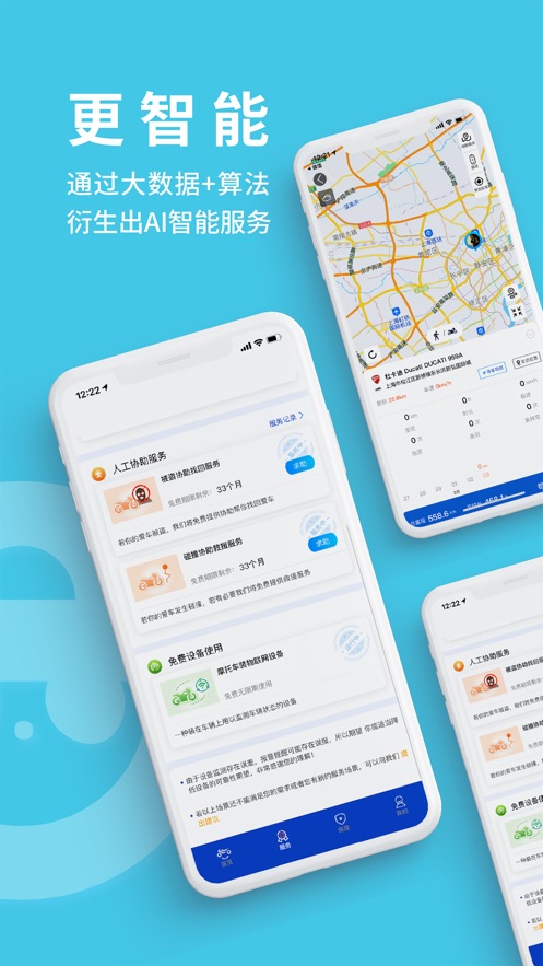 ĦСeٷ°汾v2.1.1 ׿