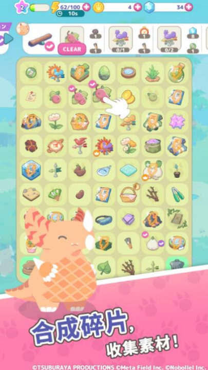 ޵ɫϷ(޵ɫ̰װ)v1.0.0 °