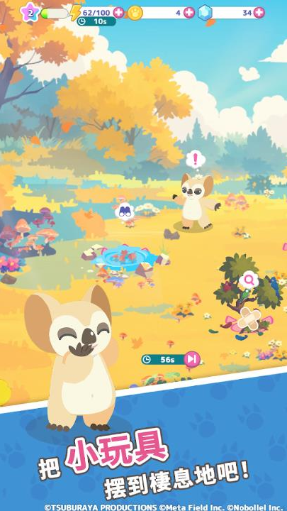 ޵ɫϷ(޵ɫ̰װ)v1.0.0 °