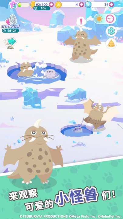 ޵ɫϷ(޵ɫ̰װ)v1.0.0 °