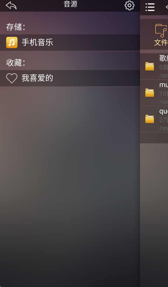 躽appٷv1.0.47 ׿