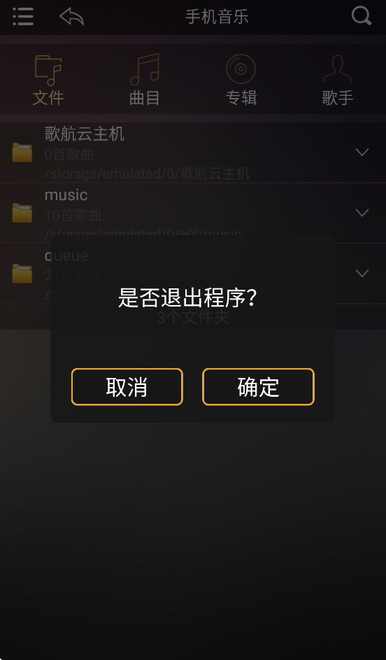 躽appٷv1.0.47 ׿