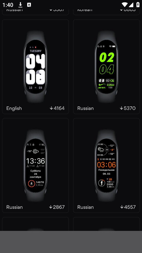 WatchfacesforMiBand5Сֻ5v6.0.0.1 ׿