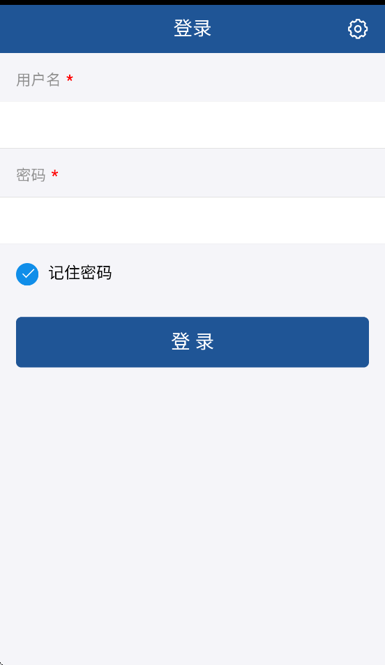 Ǹ۵appƽ̨ٷذװv5.3.0 ׿