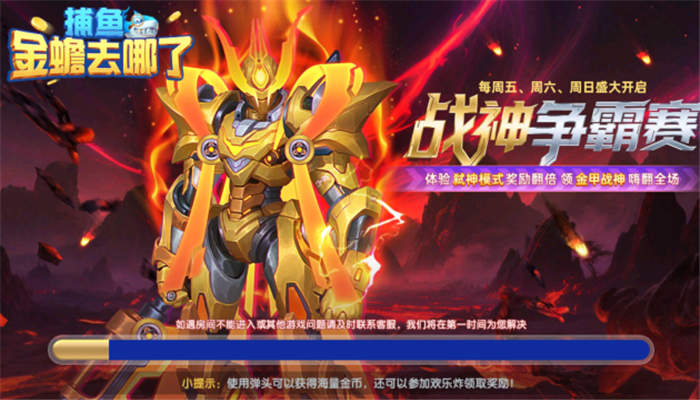 ȥа汾°v5.5.9.1404 ׿