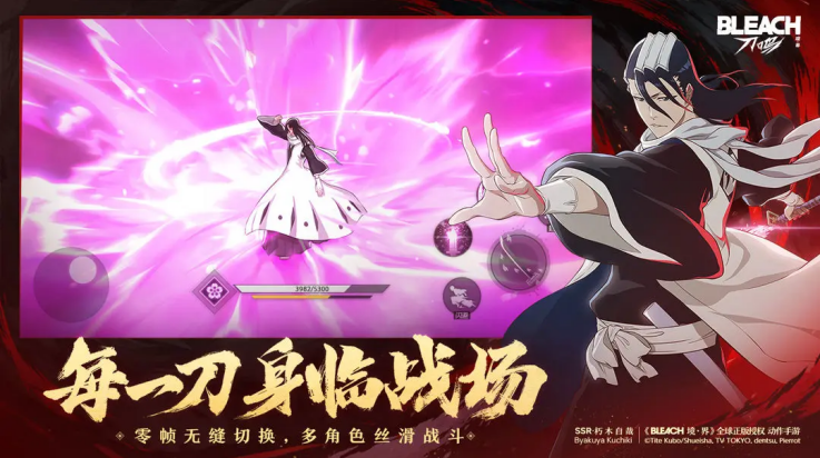 絶ʷv1.10.112322 °