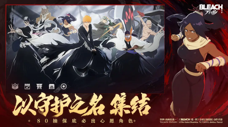 絶ʷv1.10.112322 °