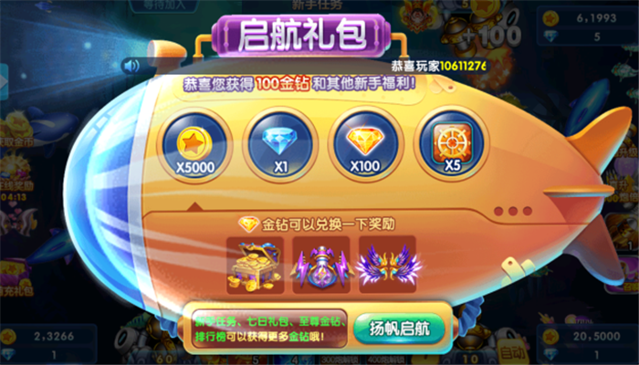 ȥа汾°v5.5.9.1404 ׿