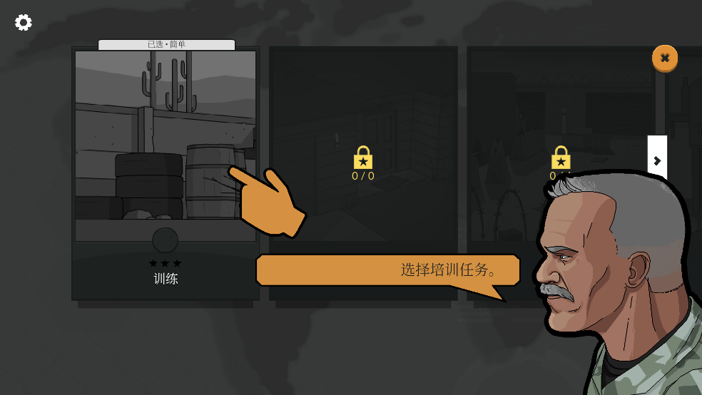 ߺŸ߼(SIERRA 7)v0.0.412 ֻ