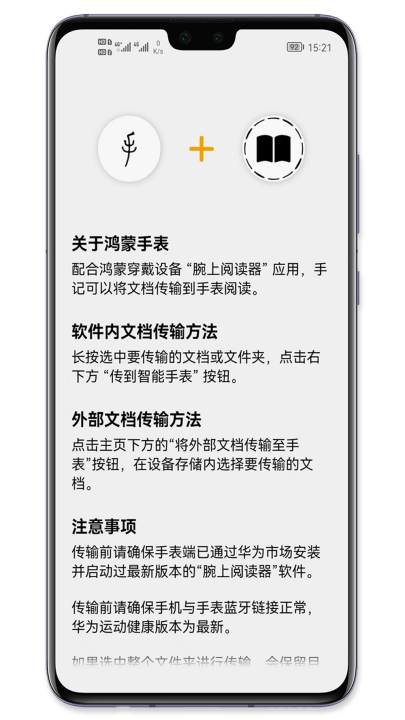 ּǻΪv2.24.17050 °