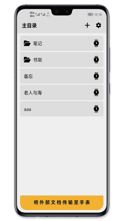 ּǻΪv2.24.17050 °