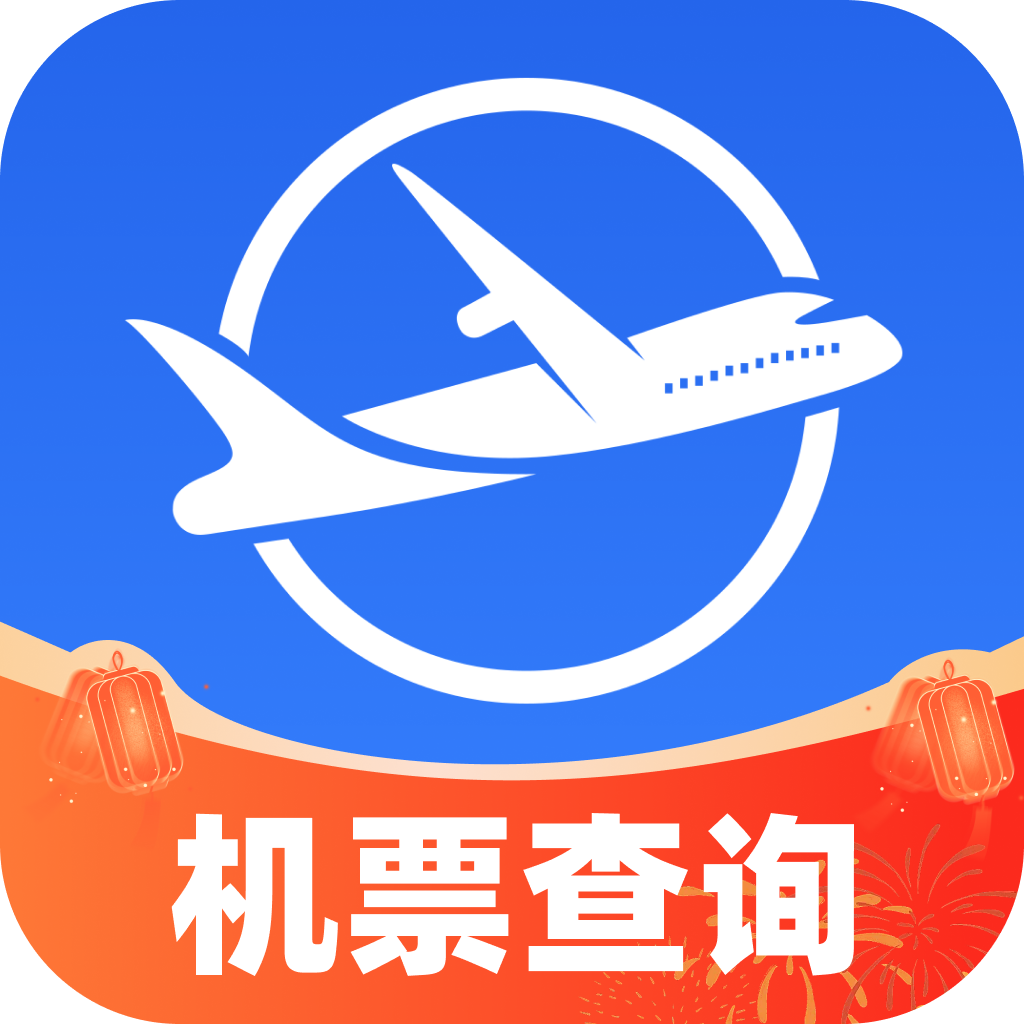 ؼ۷ɻƱѯappv1.26 ׿