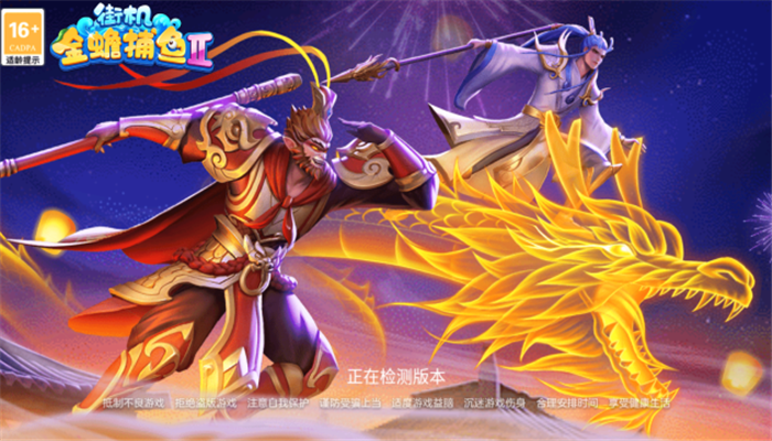 ֻ󸲶2ٷv4.3.0.0 ֻ