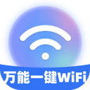 һWiFiv2.0.8 İ