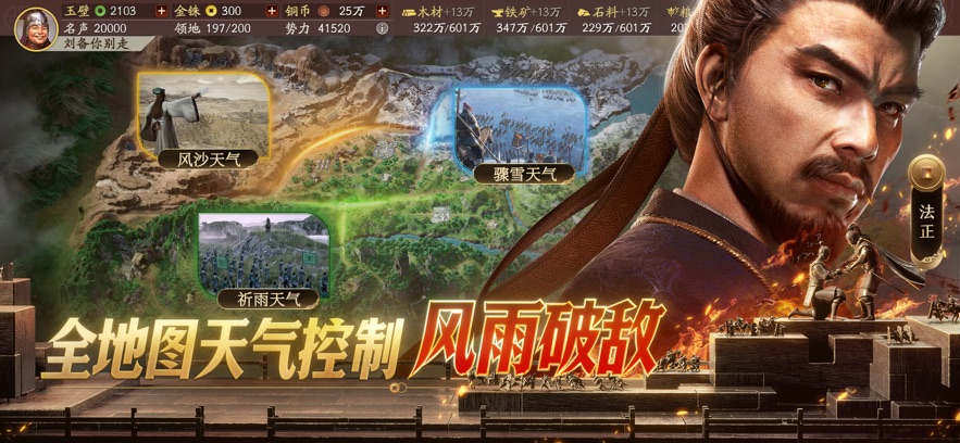 ־ս԰ٶȰ汾v2071.1572 ׿