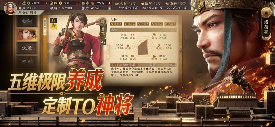 ־ս԰ٶȰ汾v2071.1572 ׿