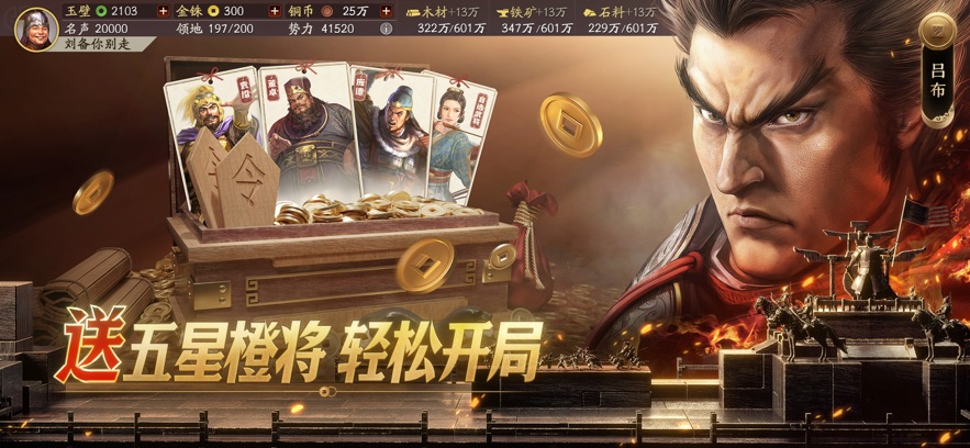 ־ս԰ٶȰ汾v2071.1572 ׿