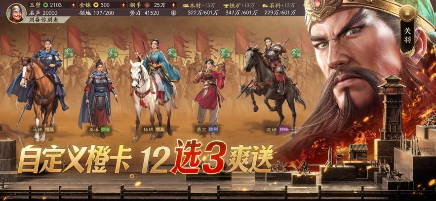 ־ս԰ٶȰ汾v2071.1572 ׿