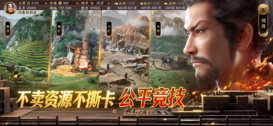 ־ս԰ٶȰ汾v2071.1572 ׿