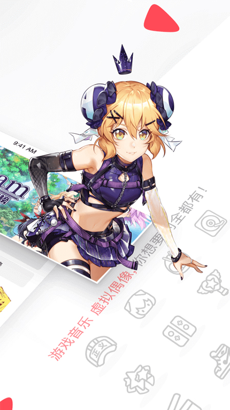 AcFun appv6.78.0.1311 ׿