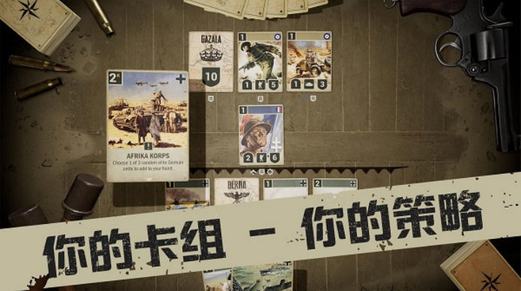 kards2025°v1.42.23855 ٷ