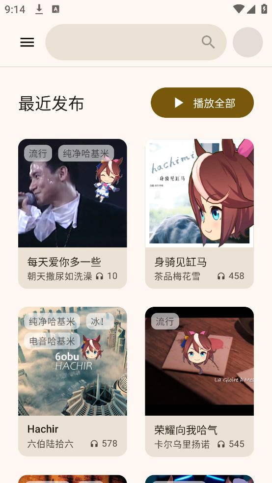 °()v1.0.4-beta-5-g7207884 ٷ