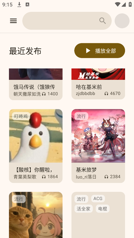 °()v1.0.4-beta-5-g7207884 ٷ