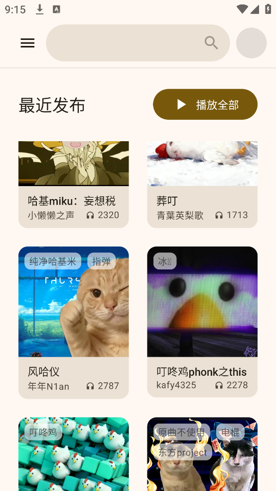 °()v1.0.4-beta-5-g7207884 ٷ