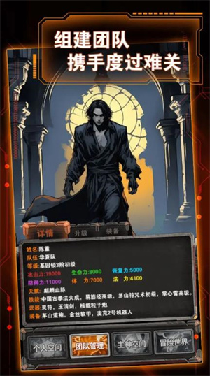 ռ俪ʼ(޿ռ)v1.0 °