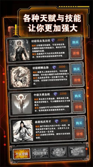 ռ俪ʼ(޿ռ)v1.0 °