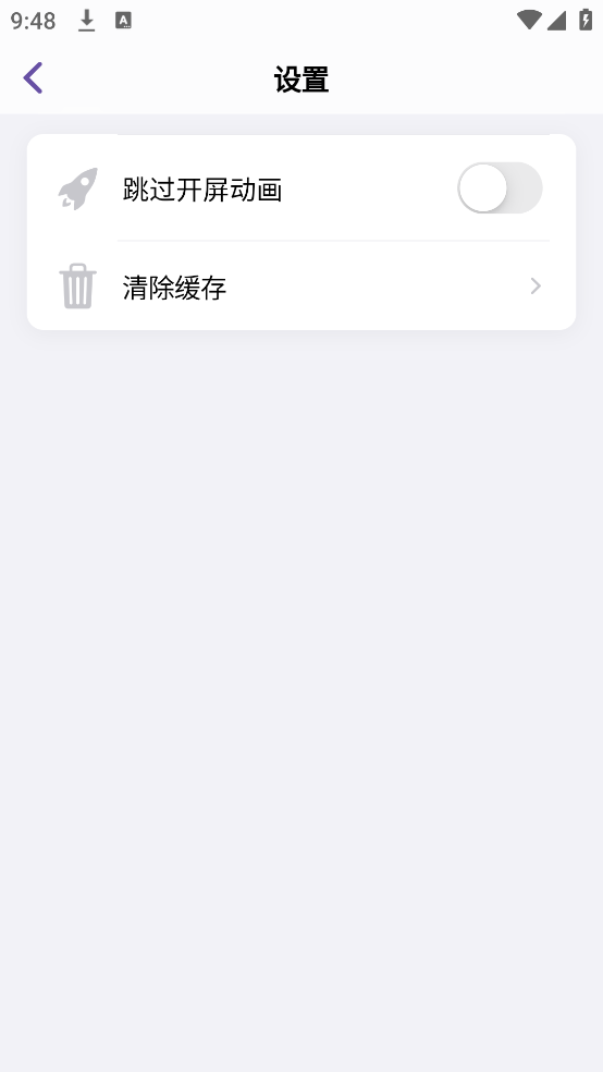 camfusionٷv3.4.1 °