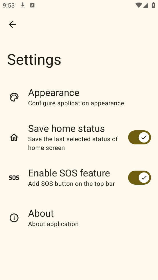 Lumolightٷv2.2.4.21 ֻ