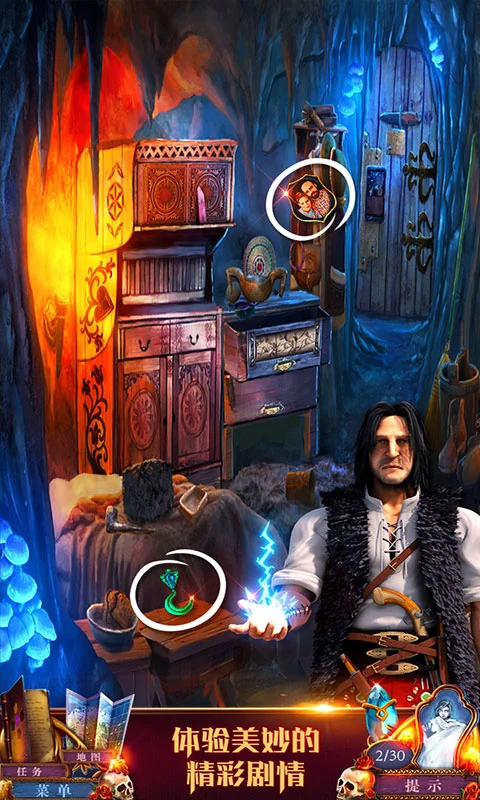 4Ӱ֮֮·v700.00.01 ֻ