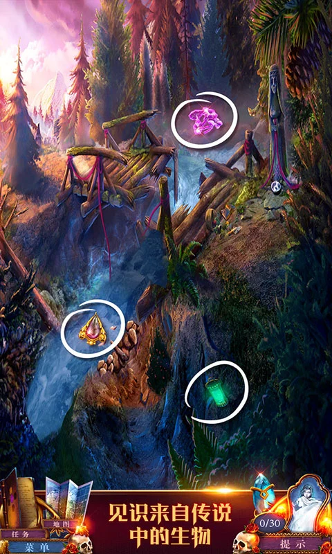 4Ӱ֮֮·v700.00.01 ֻ