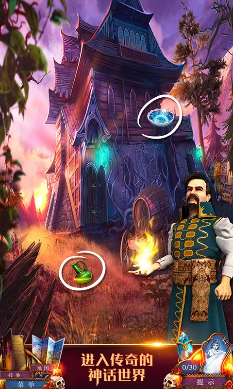 4Ӱ֮֮·v700.00.01 ֻ