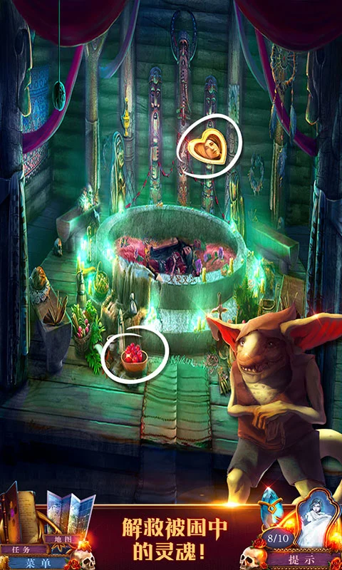 4Ӱ֮֮·v700.00.01 ֻ