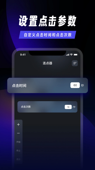 Ѱ氲׿v1.9.3 °