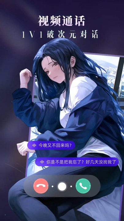 cosloveعٷ(Cos Love )v5.4.9 °