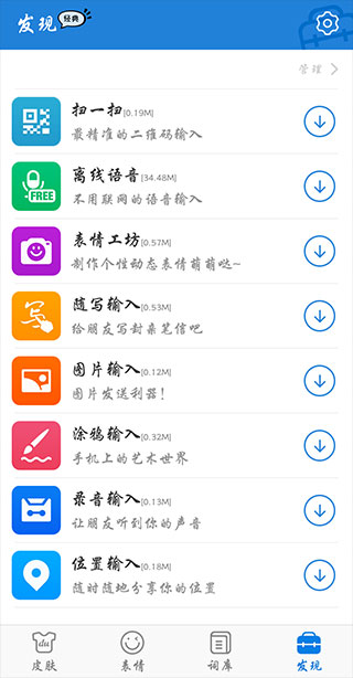 ٶ뷨һӰappv7.5.10.63 ׿