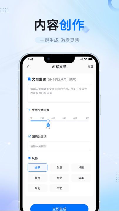 aiдѰ(ʸд)v1.5.0 °