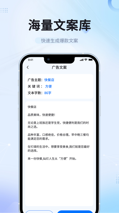 aiдѰ(ʸд)v1.5.0 °