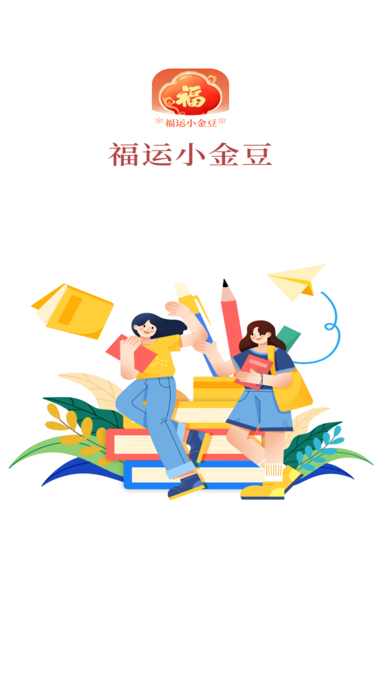 Сappv1.0.3.2025.0612.1843 ٷ