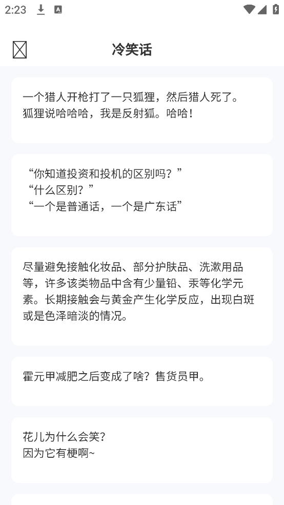 Сappv1.0.3.2025.0612.1843 ٷ