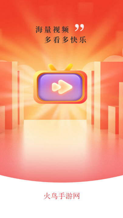 Ƶȫֻ(Ȥ׬Ǯ)v1.1.1 °