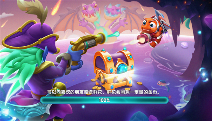 ȫ°汾v10.3.45.4.0 ֻ