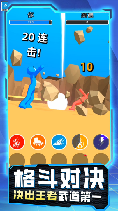 ɽѹϷv22.250925.161 °