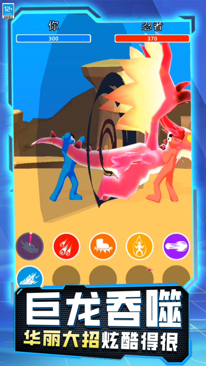 ɽѹϷv22.250925.161 °